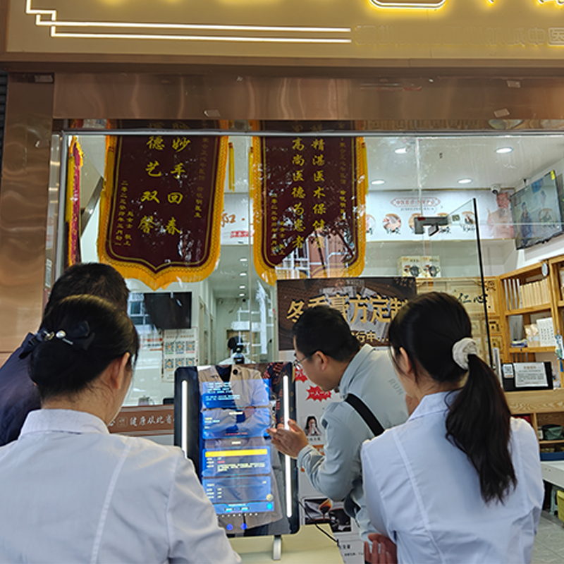 大型连锁康养机构案例