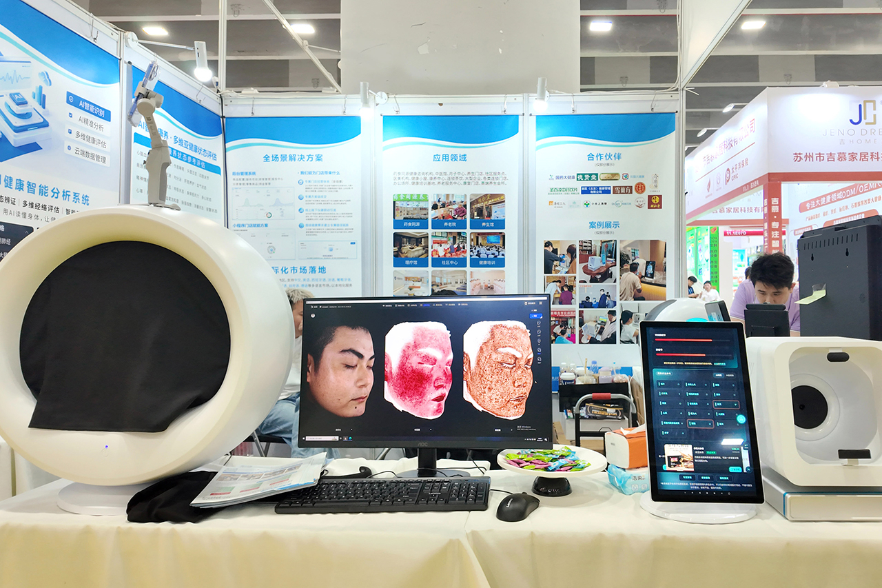 官网-3.jpg