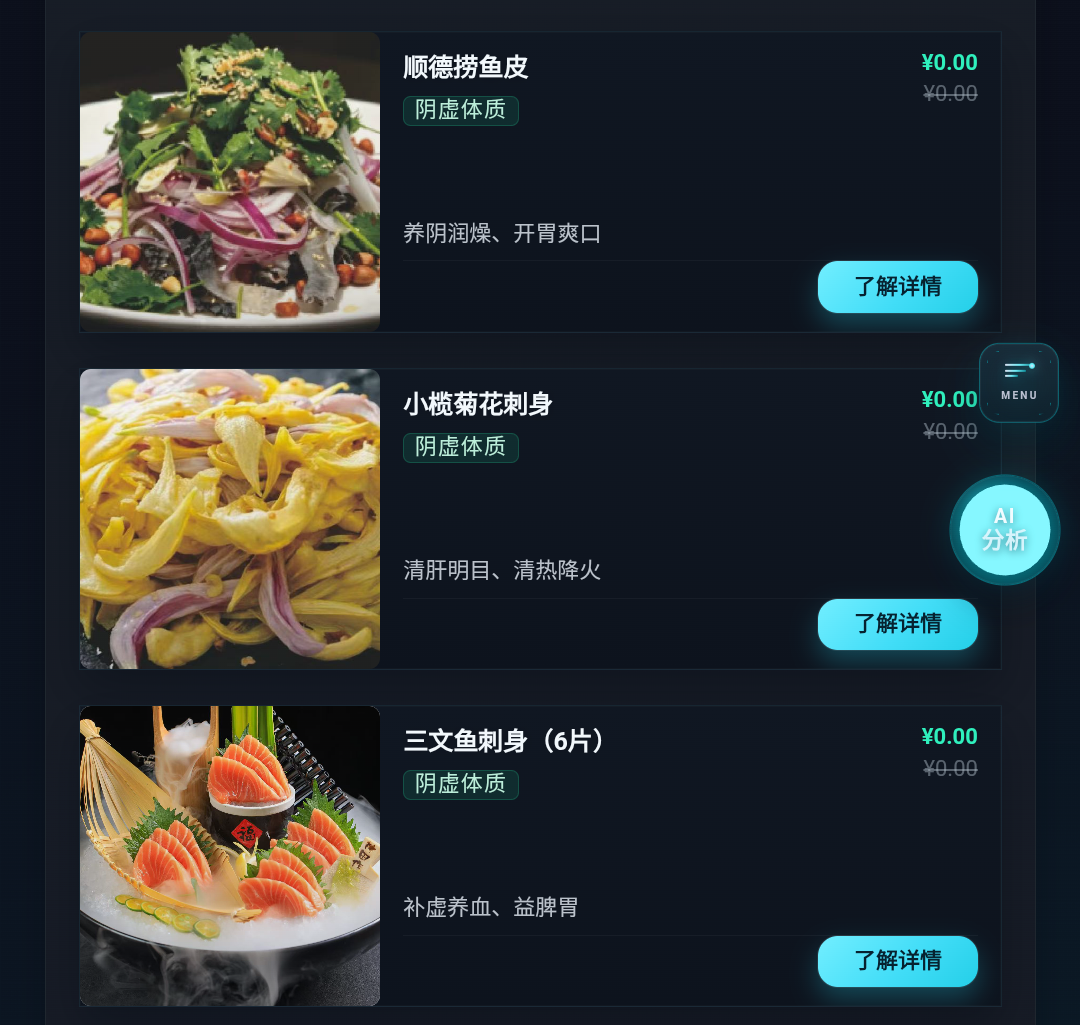 Screenshot_20261027-092121.png